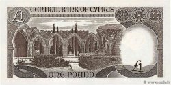 1 Pound CYPRUS  1979 P.46 UNC
