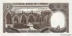 1 Pound CHYPRE  1979 P.46 NEUF