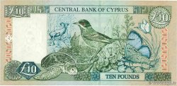 10 Pounds CYPRUS  1998 P.62b UNC