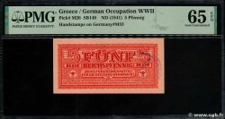 5 Reichspfennig GREECE  1941 P.M20 UNC