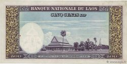 500 Kip LAO  1957 P.07a EBC