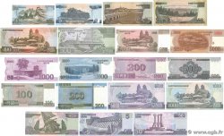 1 à 5000 Won Lot NORDKOREA  1992 P.- ST