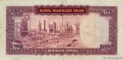 100 Rials IRAN  1969 P.086a TTB