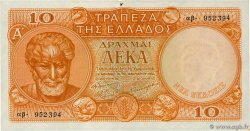 10 Drachmes GRIECHENLAND  1954 P.186a fVZ