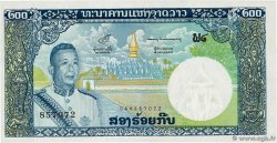 200 Kip LAOS  1963 P.13a UNC