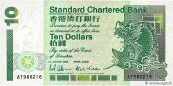 10 Dollars HONG KONG  1993 P.284a NEUF