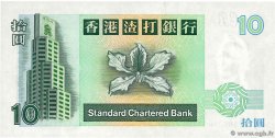 10 Dollars HONG KONG  1993 P.284a NEUF