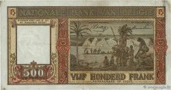 500 Francs BELGIUM  1945 P.127a VF