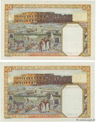 50 Francs Consécutifs ARGELIA  1942 P.087 FDC