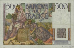 500 Francs CHATEAUBRIAND FRANCE  1952 F.34.10 VF