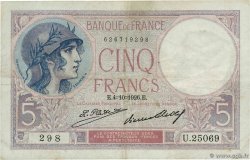 5 Francs FEMME CASQUÉE FRANCE  1926 F.03.10 F