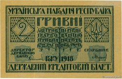 2 Hryven UKRAINE  1918 P.020a AU