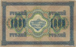 1000 Roubles RUSIA  1917 P.037 EBC