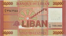 20000 Livres LIBANO  2012 P.093a FDC