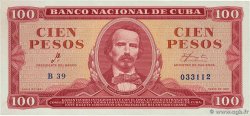 100 Pesos CUBA  1961 P.099a FDC