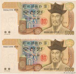 5000 Won Set de présentation SOUTH KOREA   2006 P.45