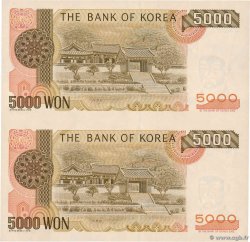 5000 Won Set de présentation COREA DEL SUR  2006 P.45 FDC
