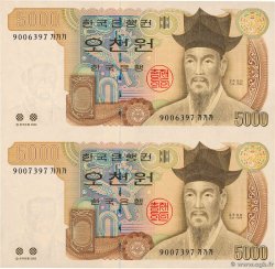 5000 Won Set de présentation SOUTH KOREA   2006 P.45