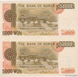 5000 Won Set de présentation CORÉE DU SUD  2006 P.45 NEUF