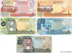 1/2 au 20 Dinars Lot BAHRAIN  2008 P.25 au P.29 q.FDC