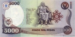 5000 Pesos COLOMBIA  1995 P.440 UNC