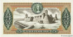 5 Pesos Oro COLOMBIA  1968 P.406b FDC