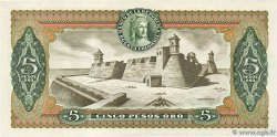 5 Pesos Oro COLOMBIA  1973 P.406e UNC-