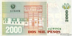 2000 Pesos COLOMBIA  1999 P.445f SC+