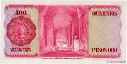 500 Pesos Oro COLOMBIA  1973 P.416 UNC-