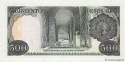 500 Pesos Oro COLOMBIA  1979 P.420b FDC