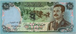 25 Dinars IRAK  1986 P.073a