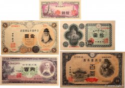 Lot de 5 billets Lot JAPON  1916 P.LOT