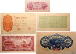 Lot de 5 billets Lot JAPON  1916 P.LOT TTB
