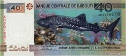 40 Francs Commémoratif YIBUTI  2017 P.46