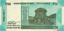 50 Rupees INDIA
  2017 P.111b FDC