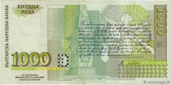 1000 Leva BULGARIA  1996 P.106a BB