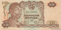 10 Rupiah Remplacement INDONESIA  1968 P.105a