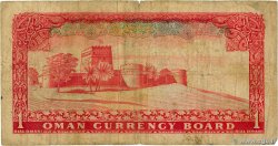 1 Rial OMAN  1970 P.04 pr.TB