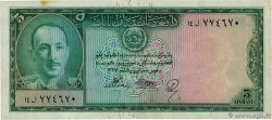 5 Afghanis AFGHANISTAN  1948 P.029 TTB+