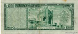 5 Afghanis AFGHANISTAN  1948 P.029 TTB+
