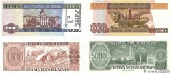 5000 à 100000 Pesos Bolivianos Lot BOLIVIA  1984 P.168, P.169a, P.170 et P.171a UNC