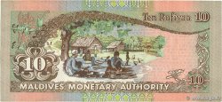 10 Rufiyaa MALDIVES  1998 P.19a SUP
