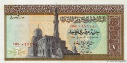 1 Pound ÉGYPTE  1973 P.044b SPL+