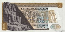 1 Pound ÉGYPTE  1973 P.044b SPL+