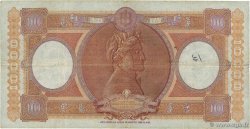 10000 Lire ITALIE  1961 P.089d pr.TB