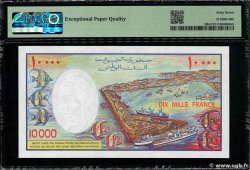 10000 Francs DJIBUTI  1984 P.39b FDC
