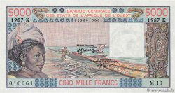5000 Francs STATI AMERICANI AFRICANI  1987 P.708Ki FDC