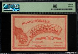 1000000 Roubles RUSSIA  1922 PS.0719a q.FDC