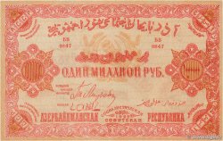 1000000 Roubles RUSSIE  1922 PS.0719a