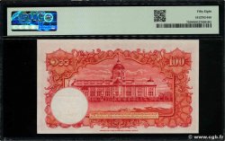 100 Baht TAILANDIA  1948 P.073 SC